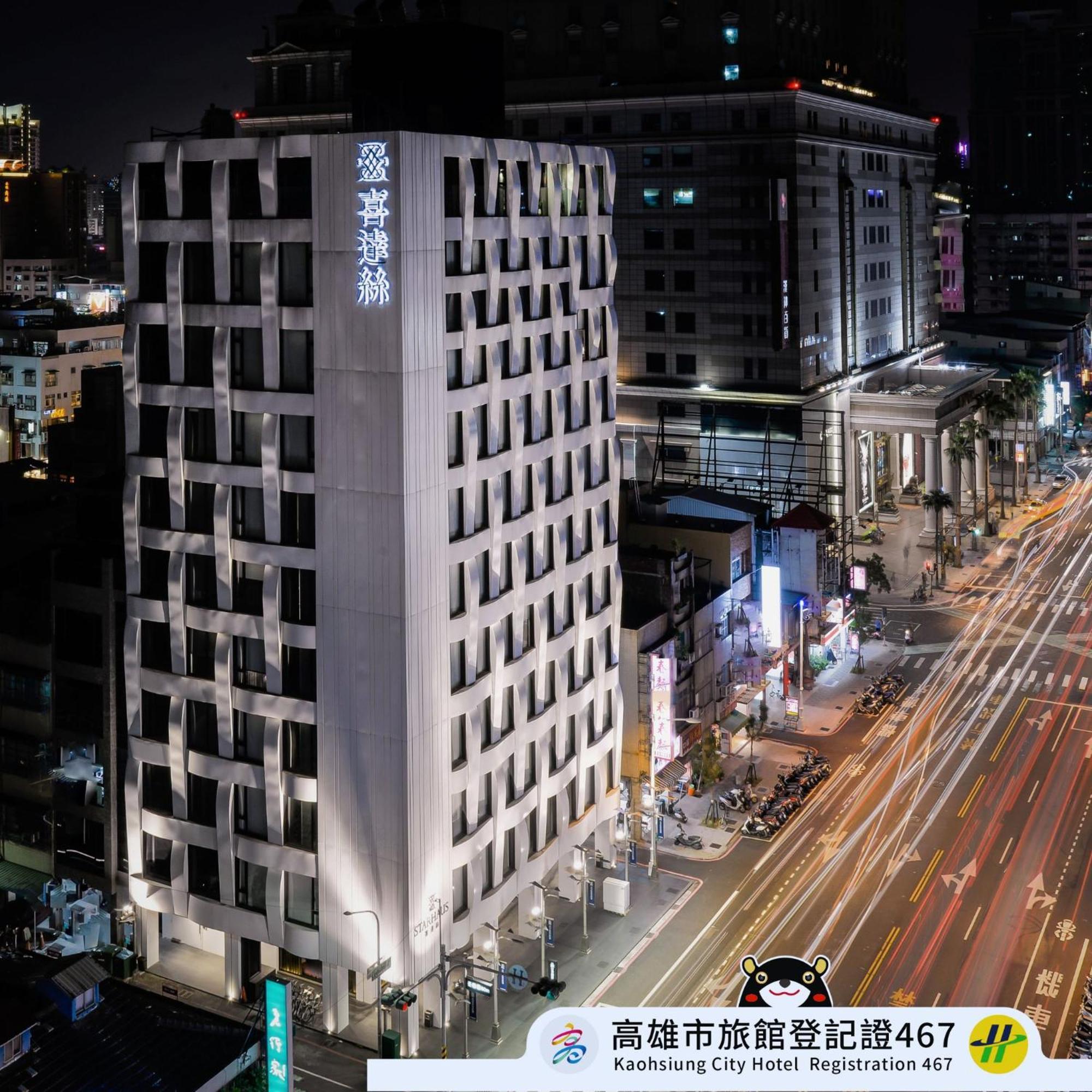 Starhaus Hotel Kaohsiung Exteriör bild